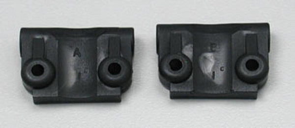 Traxxas 2798 Rear Suspension Arm Mount (+/-1°) Nitro Rustler Stampede