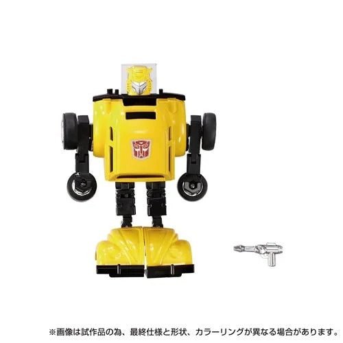 ToyShnip Transformers Missing Link C-03 Bumblebee - Exclusive — Action & Toy Figures
