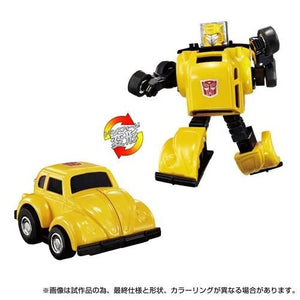 ToyShnip Transformers Missing Link C-03 Bumblebee - Exclusive — Action & Toy Figures