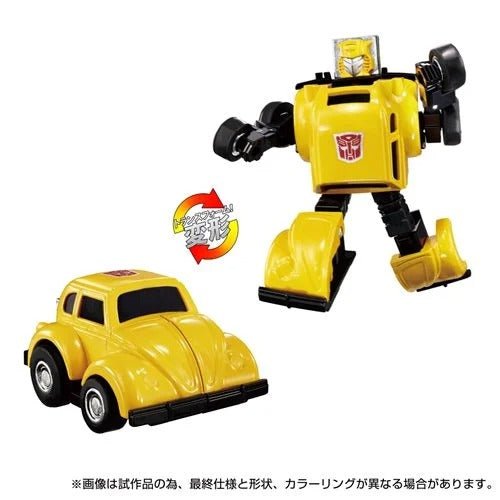 ToyShnip Transformers Missing Link C-03 Bumblebee - Exclusive — Action & Toy Figures