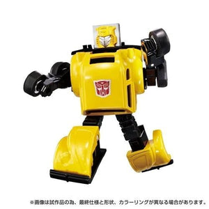 ToyShnip Transformers Missing Link C-03 Bumblebee - Exclusive — Action & Toy Figures
