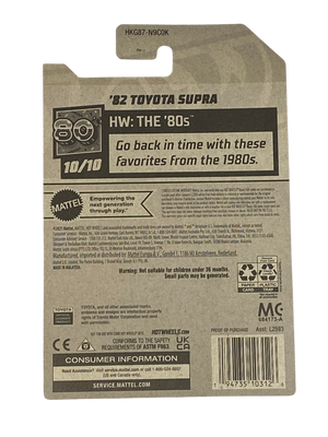 Hot Wheels '82 Toyota Supra | The '80s Series 10/10