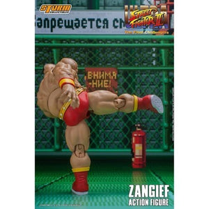 ToyShnip Ultimate Street Fighter II: The Final Challenger Zangief 1:12 Scale Action Figure — Action & Toy Figures